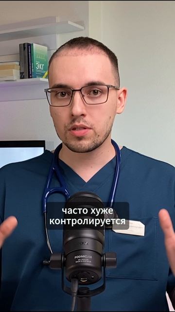 ЗАЧЕМ МОЧЕГОННОЕ, ЕСЛИ ОТЁКОВ НЕТ?