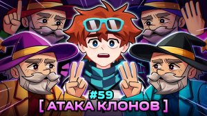 🍿 Lp. Мастерская [47] • #56 ИГРОВАЯ СИСТЕМА [Как всё устроено...] • Майнкрафт