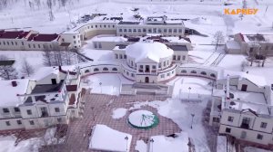 Юрий Трутнев оценил реконструкцию санатория «Талая»