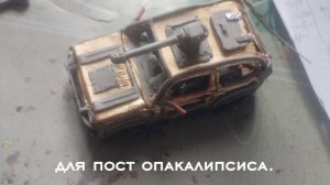 Лада нива 2.0