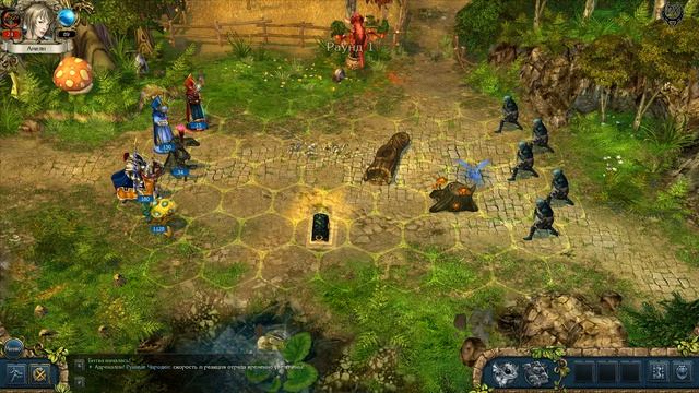 Kings Bounty Поход орков Прохождение №36 Континент Верона 3