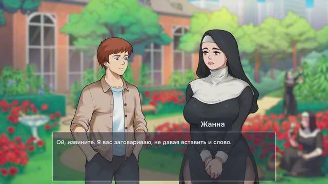 MILFs Plaza 2  Прохождение Демо  3 ФИНАЛ