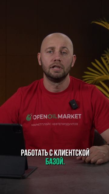 Самые большие деньги — в скучных бизнесах 💰