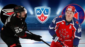 ХОККЕЙ КХЛ. ПЛЕЙ-ОФФ 1/4 ФИНАЛА.  АВАНГАРД - ЦСКА. ТЕКСТОВАЯ ОНЛАЙН ТРАНСЛЯЦИЯ