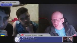 "Суверенное государство, которое ходит само под собой."