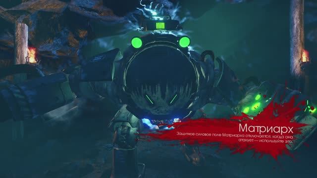 Killing Floor 2 логово Крампуса Боец Поддержка