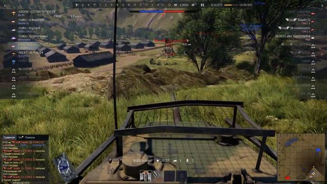 Бой на истощение от 05.02.2022