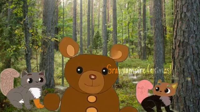 Моя Анимация/История Топтышки и его друзей и их ние приключения/1Серия) Анимированная История)