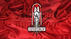 Модный приговор 7.04.2026 обзор