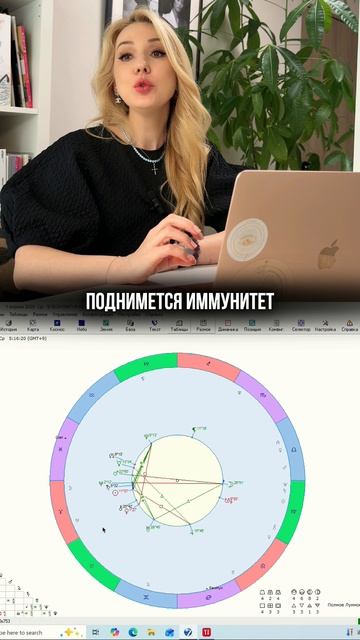 Больше подарков в моем канале, смотри в шапке профиля