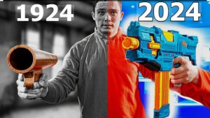 Игрушки СЕЙЧАС VS 100 ЛЕТ НАЗАД