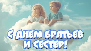 Машина времени 10.04