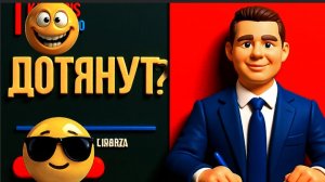 ЧАПЛЫГ:ОКРАИНА ИСТОЩЕНА ХИЩЕНИЯМИ И КОРРУПЦИЕЙ.КТО ДАСТ ДЕНЕГ. ДОЖИВУТ НЕ ВСЕ