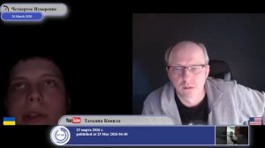 Имеют ли право украинцы на мирный протест?