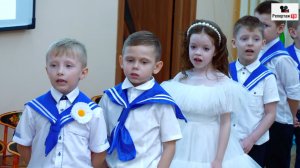 Что сказать вам на прощанье - песня выпускников, фрагмент из видео с выпускного утренника