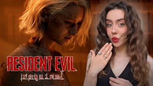 ГРЕЙС ОКАЗАЛАСЬ В МЯСОРУБКЕ! ➤ Resident Evil Requiem #6