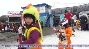 06.04.2026 Персонажи культовых мультфильмов сошли с экрана на склон «Горного воздуха»