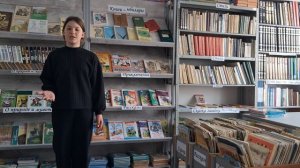 Самойлова Агата