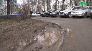 Городские власти инициировали программу «Дорога к дому»