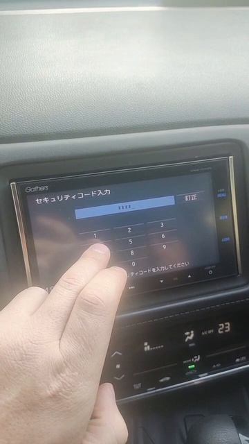 HONDA VEZEL GATHERS VXM 155 VFNI РАЗБЛОКИРОВАЛИ  МАГНИТОЛУ ХОНДА ВЕЗЕЛ ГАЗЕРС 89141880624