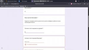 bandicam 2026-04-07 19-43-25-528_trimmed