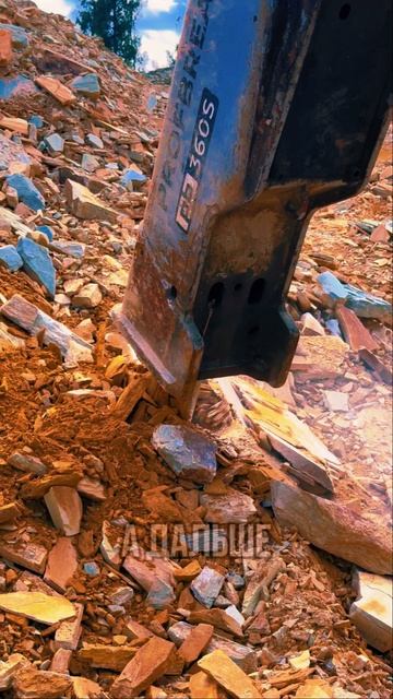 Помни е мы в прошлом году были в Башкирии?