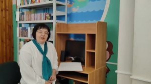 XIX Межрегиональная инновационная лаборатория. Видеовыступление. Сурнина М.К.