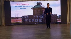 Холматов Али