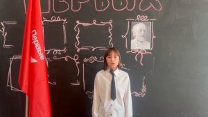 Насибуллина Элина