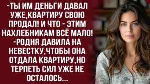 Истории из жизни|Ну конечно,припёрлись|Аудио рассказы|Аудиокниги слушать онлайн|Жизненные истории