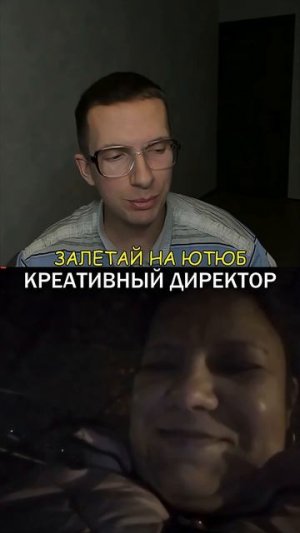 МЕДВЕДЬ НАШЁЛ СВОЮ МАШУ Ахаха Продолжение на канале