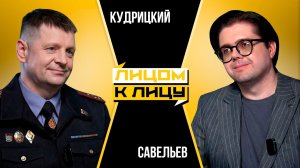 Кто стоит за наркотрафиком в Беларуси? Перевозчики, интернет-магазины, закладчики и профилактика