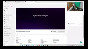 стрим с вебкой