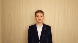 Самсонов Александр