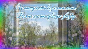 Я просто обожаю жить