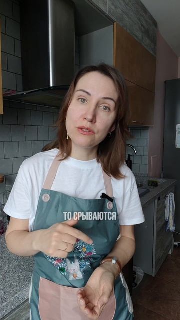 Надоело каждый день взвешиваться и видеть то + то -