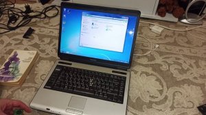 Мусорная resale №92