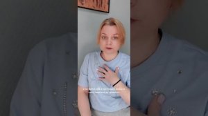 Видеоприветствие