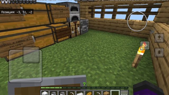 ИГРАЕМ В МАЙНКРАФТ НА 1 БЛОКЕ ЧАСТЬ 2