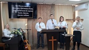 Прославление: Всё Иисусу отдаю я / 05.04.2026