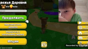 (Namix) Тëма маен кравтер учит меня играть в супер бер