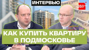 Из аварийного жилья в новостройку: переезд за полгода и жилищный сертификат
