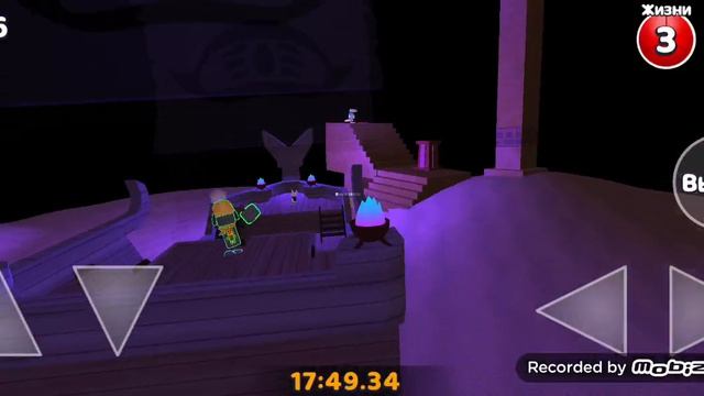 Я помог Дане собрать все предметы в пустыной пешере кротов