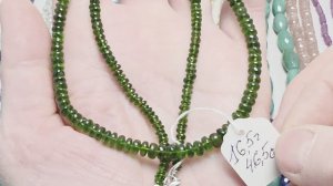 🌹ДОПОЛНЕНИЕ К ЛЕТНИМУ ОБРАЗУ🌸 8.04.2026