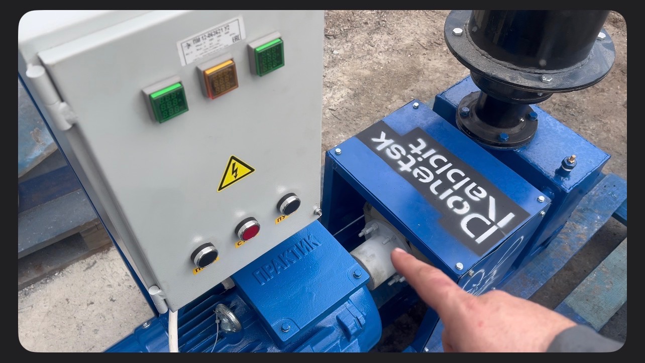 Бытовые И Промышленные Грануляторы Комбикорма. Свое Производство Комбикормов +79185215841 MAX