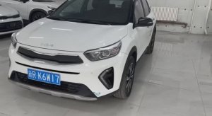 KIA KX1