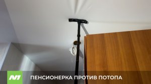 Потоп на Ханты-Мансийской, 45. Нижневартовск