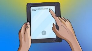 ТНТ_Росреестр проводит системную работу в рамках реализации закона о "Гаражной амнистии"