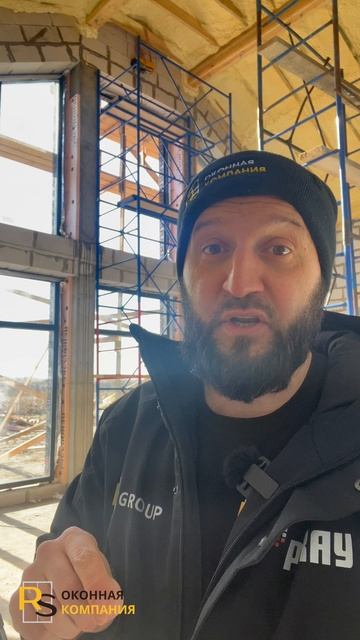 Зачем нужно устанавливать энергосберегающие окна при панорамном остеклении?