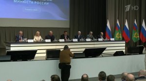 Много важных тем обсудили на ежегодной расширенной коллегии Минюста России